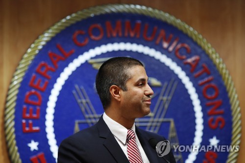 아짓 파이 미국 연방통신위원회(FCC) 위원장